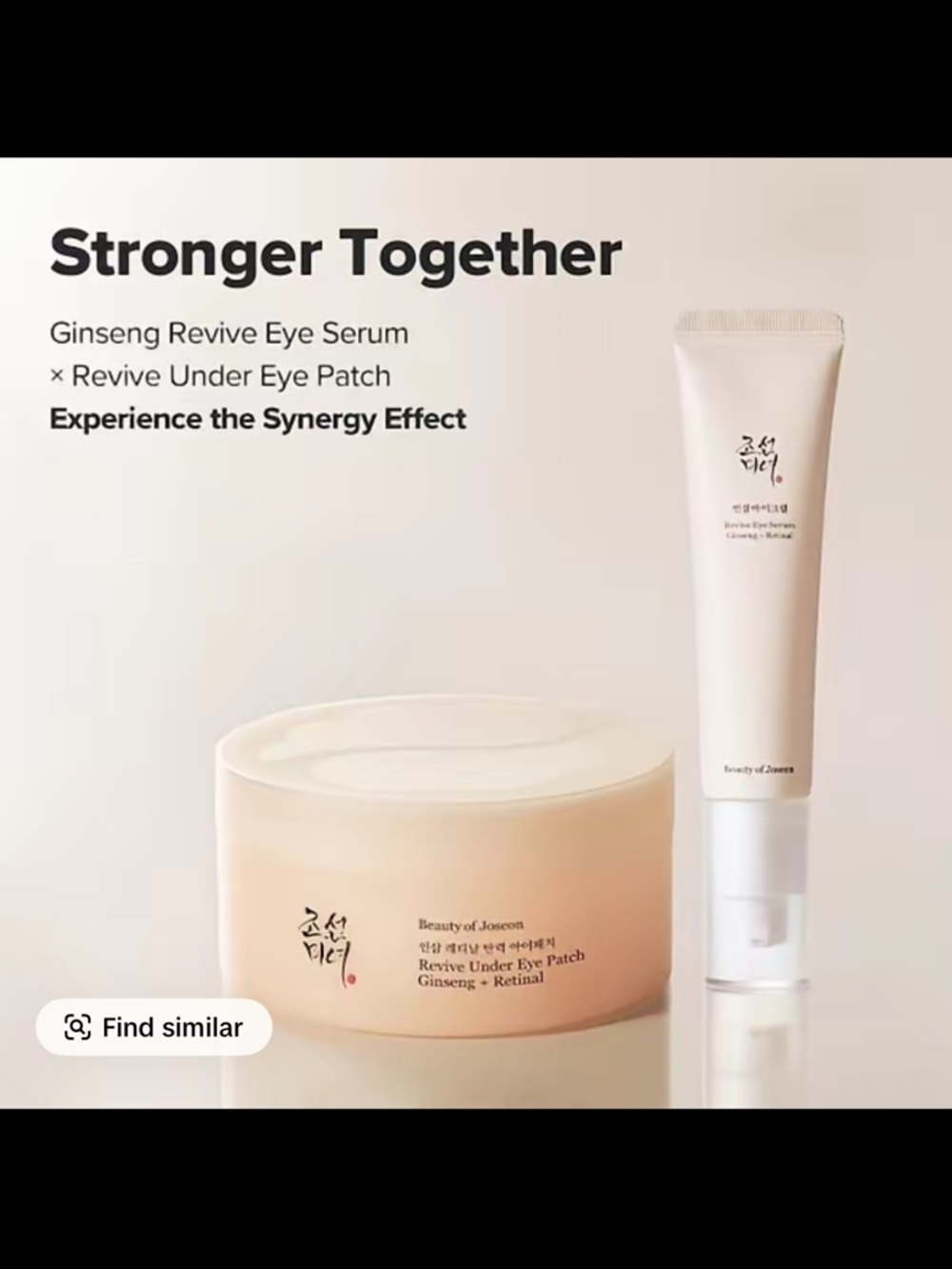 Ginseng Revive Eye Serum & Patch - Cream